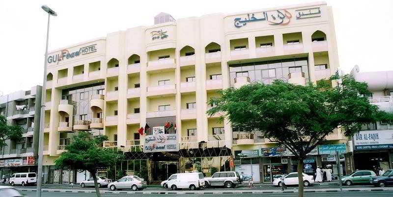 Gulf Pearl Hotel Дубай Экстерьер фото